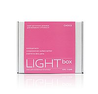  LIGHT box для схуднення