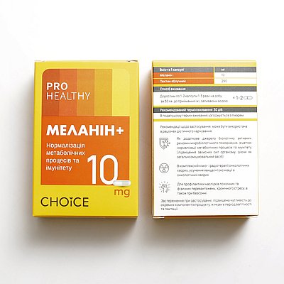  Меланін+ PRO HEALTHY