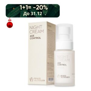 Крем нічний AGE CONTROL