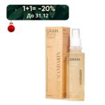 Фітотонік Grain White Mandarin