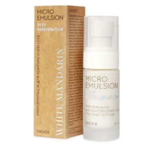 Мікроемульсія для контуру очей та губ серії рослинні пептиди DEEP REGENERATION White Mandarin.