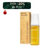 Фітомус для вмивання серії Морські водорості White Mandarin