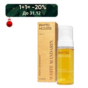 Фітомус для вмивання серії Морські водорості White Mandarin