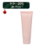 Крем для рук White Mandarin. Зволоження та захист