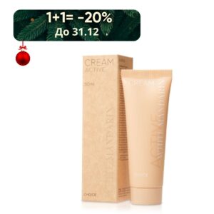 Крем для проблемної шкіри обличчя. Cream Active