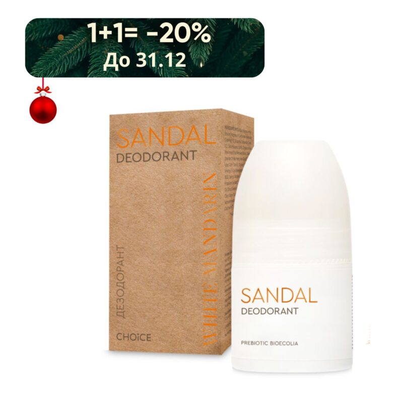 Натуральний дезодорант Sandal White Mandarin Натуральний дезодорант Sandal White Mandarin