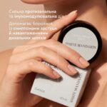 Евкаліптовий бальзам для всіх типів шкіри White Mandarin. EUCALYPTUS BALM