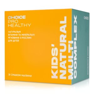 Kids’ Natural Multicomplex. Натуральні вітаміни та мінеральні речовини з рослин для дітей. Choice