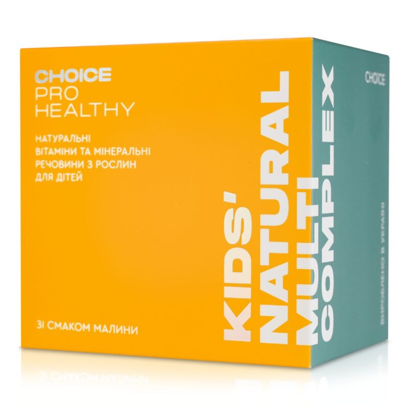Kids’ Natural Multicomplex. Натуральні вітаміни та мінеральні речовини з рослин для дітей. Choice Kids’ Natural Multicomplex. Натуральні вітаміни та мінеральні речовини з рослин для дітей. Choice