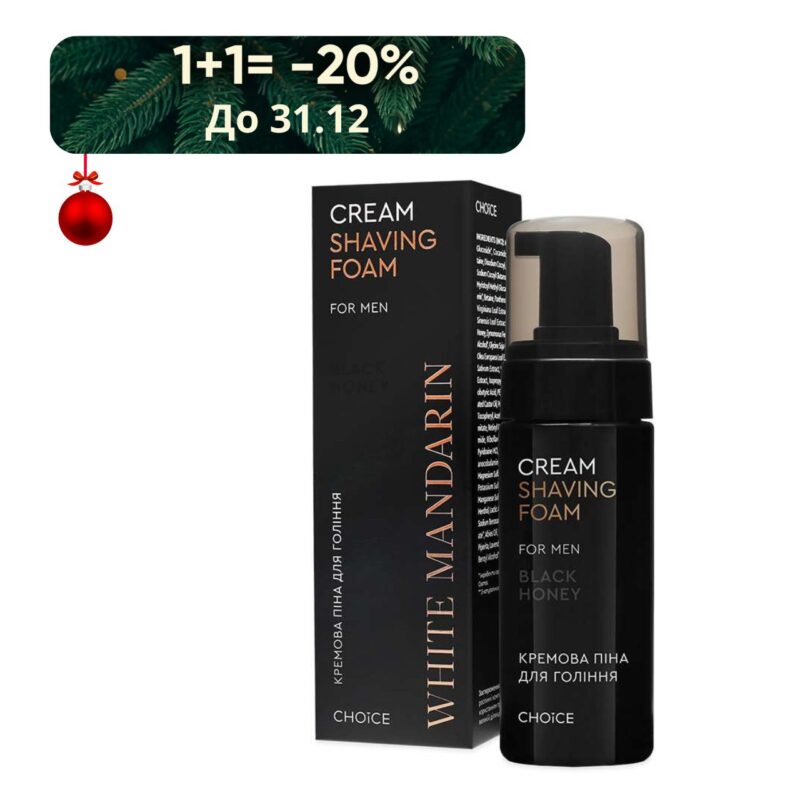 Натуральна піна для гоління For Men Antistress White Mandarin Натуральна піна для гоління For Men Antistress White Mandarin