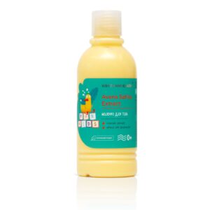 Дитяче молочко для тіла серії White Mandarin.