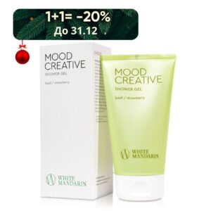 Гель для душу MOOD CREATIVE. Очищення, тонізація, омолодження.