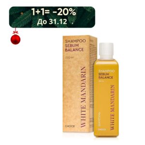Шампунь для жирного волосся серії SEBUM BALANCE White Mandarin