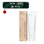 Молочко демакіяж White Mandarin