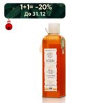 Гель для інтимної гігієни серії Цитрус White Mandarin