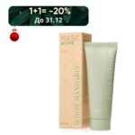 Маска для проблемної шкіри обличчя. Mask Active