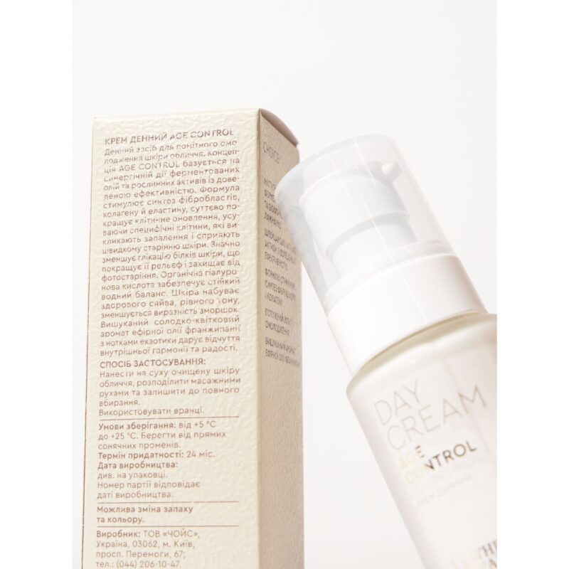 Day Cream AGE CONTROL White Mandarin