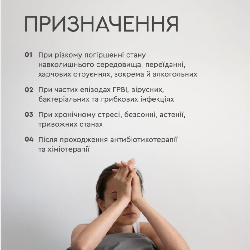 Express Detox Box by CHOICE Express Detox Box by CHOICE