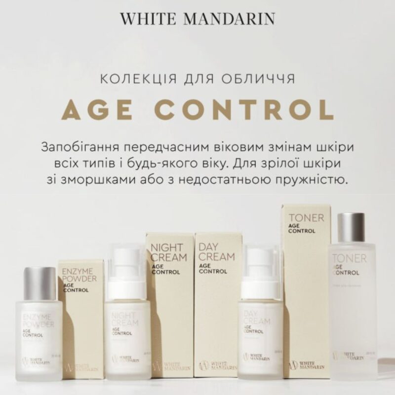 Day Cream AGE CONTROL White Mandarin