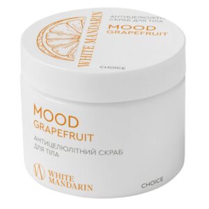 Антицелюлітний скраб «MOOD GRAPEFRUIT» White Mandarin