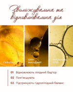 Антицелюлітний скраб «MOOD GRAPEFRUIT» White Mandarin