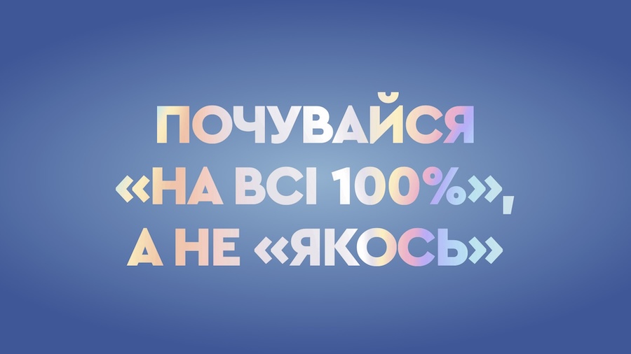 BIO B-COMPLEX Підтримка енергії, психоемоційного балансу та зовнішнього вигляду. 30 саше 3
